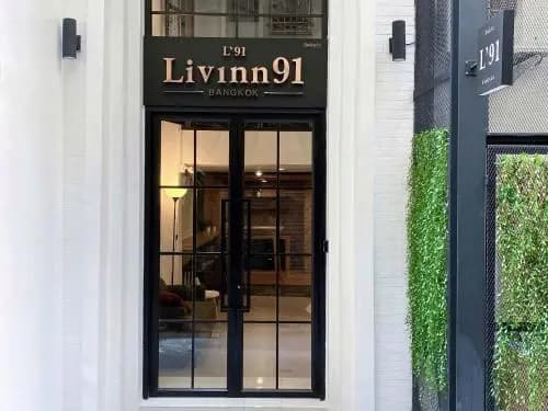 Livinn91 Hotel - photo 1