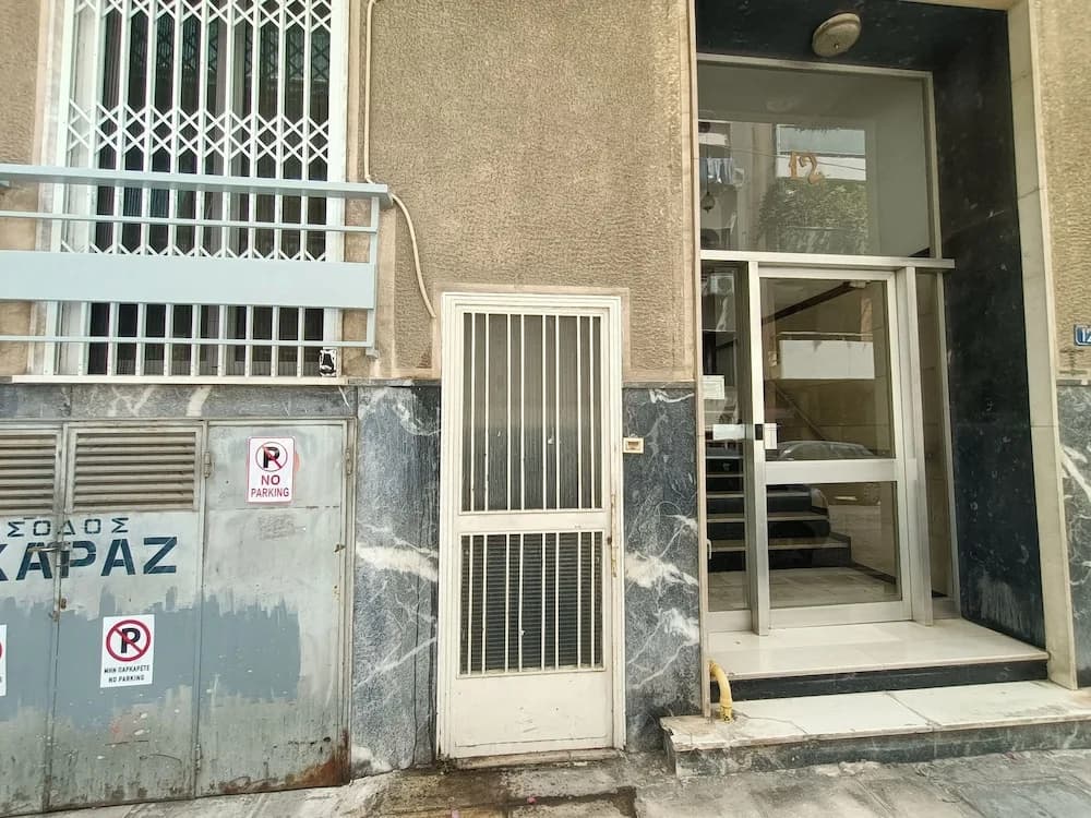 Couple's Escape - photo 1