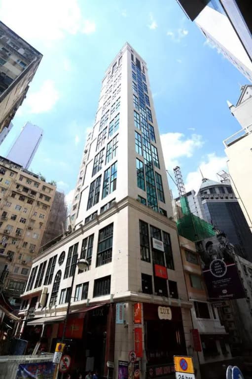The Plaza Lan Kwai Fong - photo 2