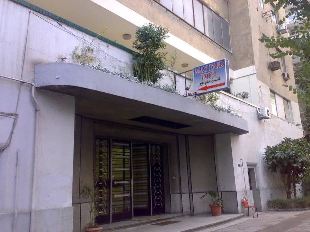 May Fair Hotel - main photo