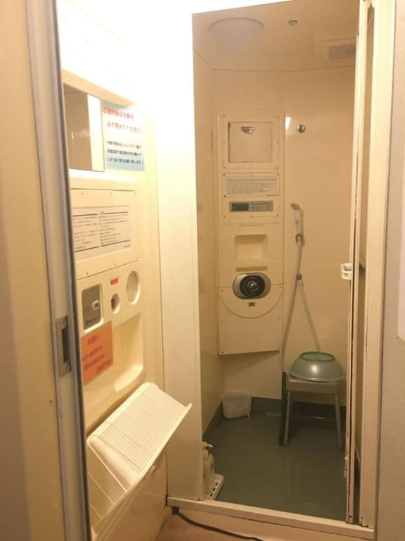 Hotel Hikari - photo 3
