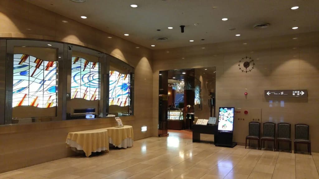 Hotel Mielparque Tokyo - photo 19