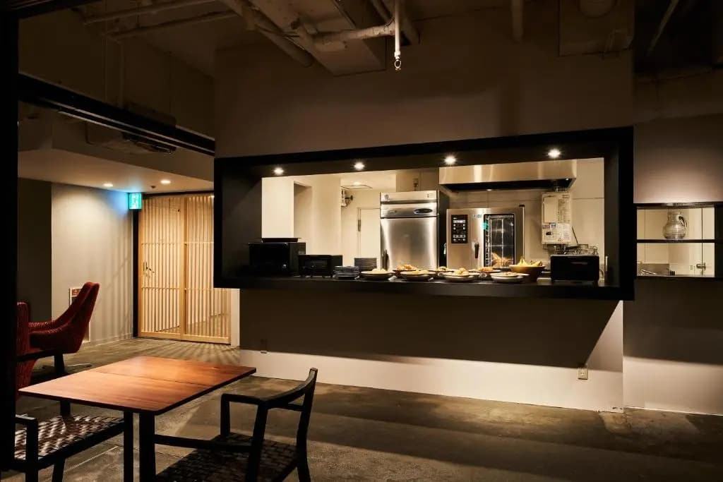 En Hotel Kyoto - photo 25