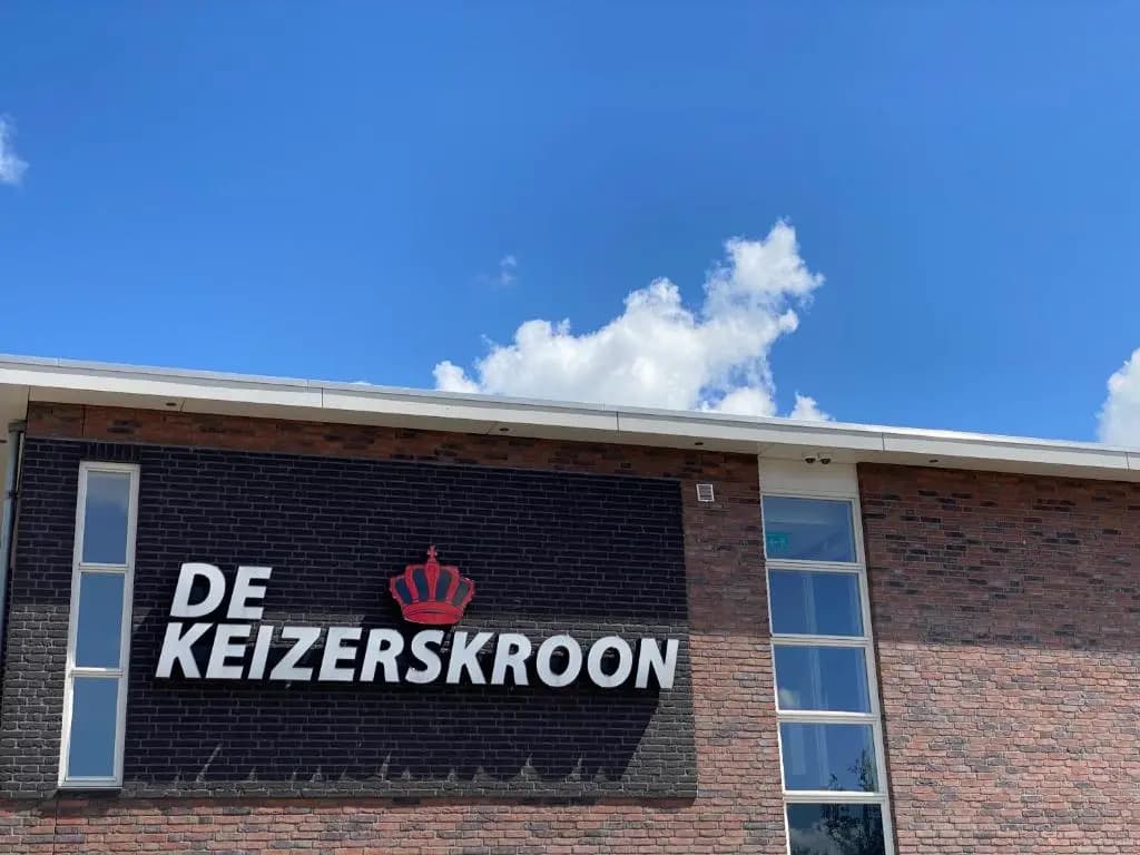 Hotel De Keizerskroon - main photo