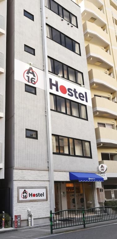 A16HOSTELTOKYO - Hostel - main photo