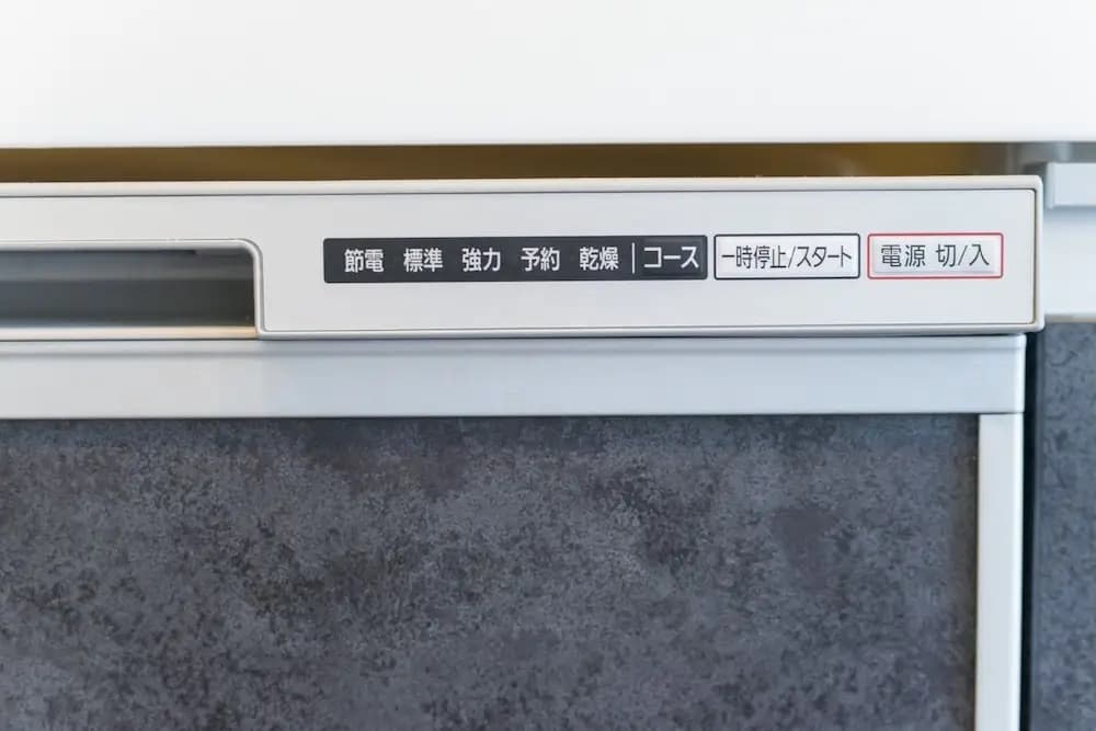 Seta Piena Yuhigaoka A - photo 13