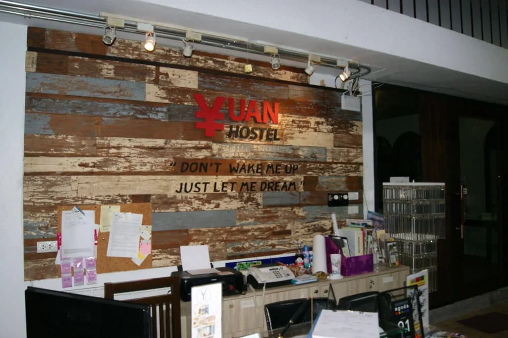 Yuan Hostel - photo 16
