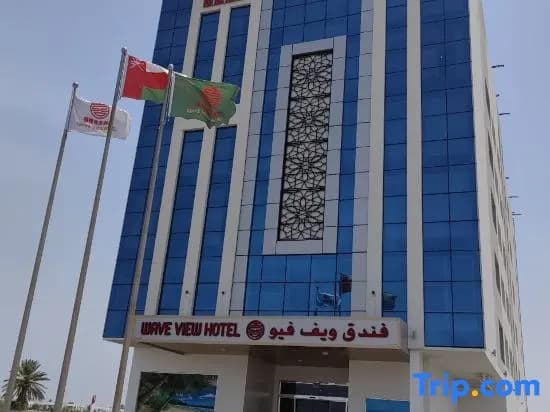 Wave View Hotel - photo 3