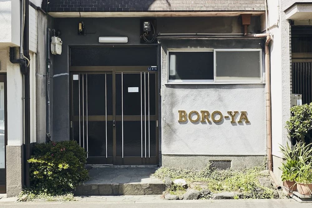 Boro-Ya - main photo