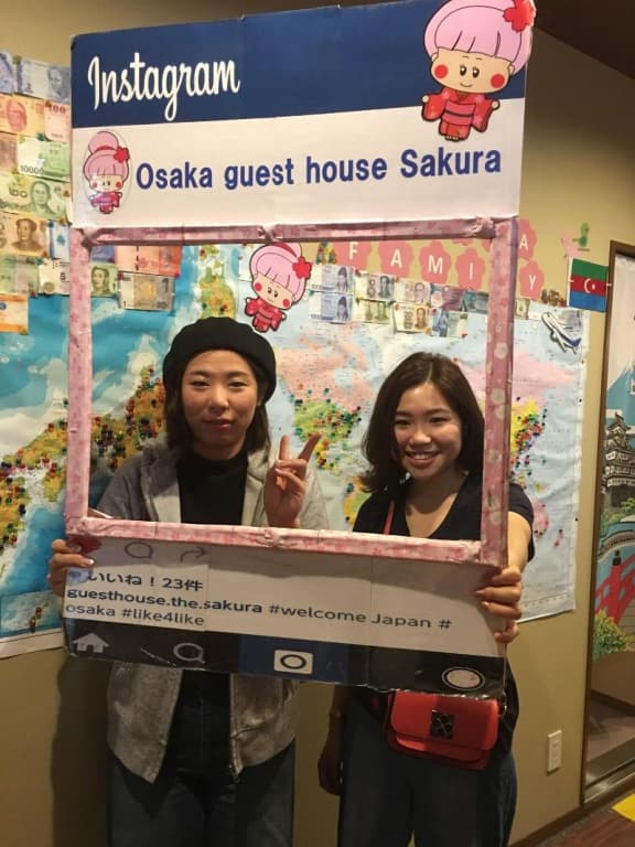Osaka guest house sakura – Hostel - photo 50