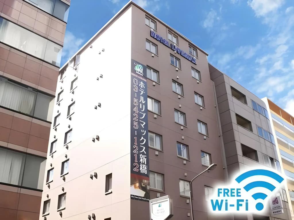 Hotel Livemax BUDGET Shimbashi - photo 1