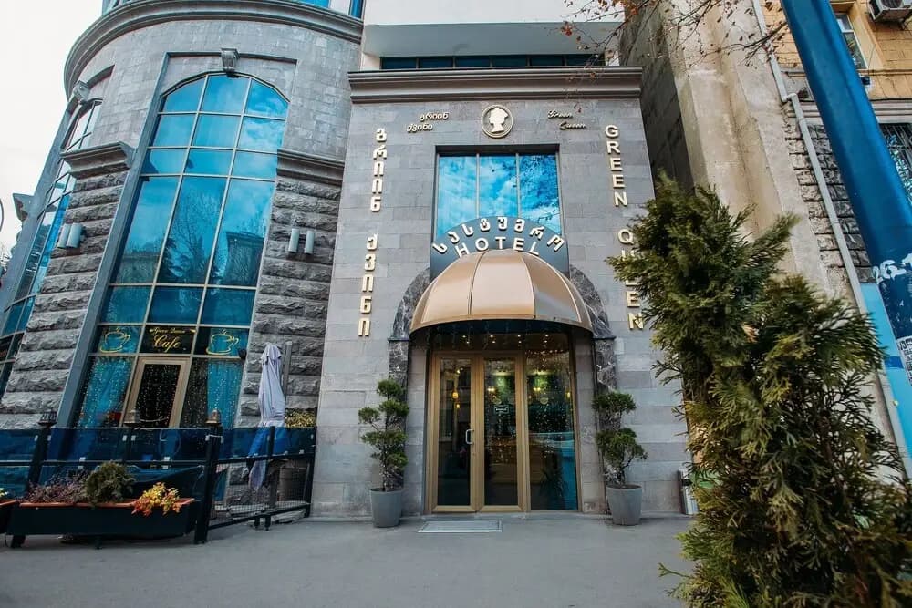 Green Queen Hotel - photo 1