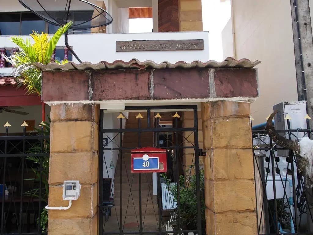 Waree's Guesthouse - photo 1