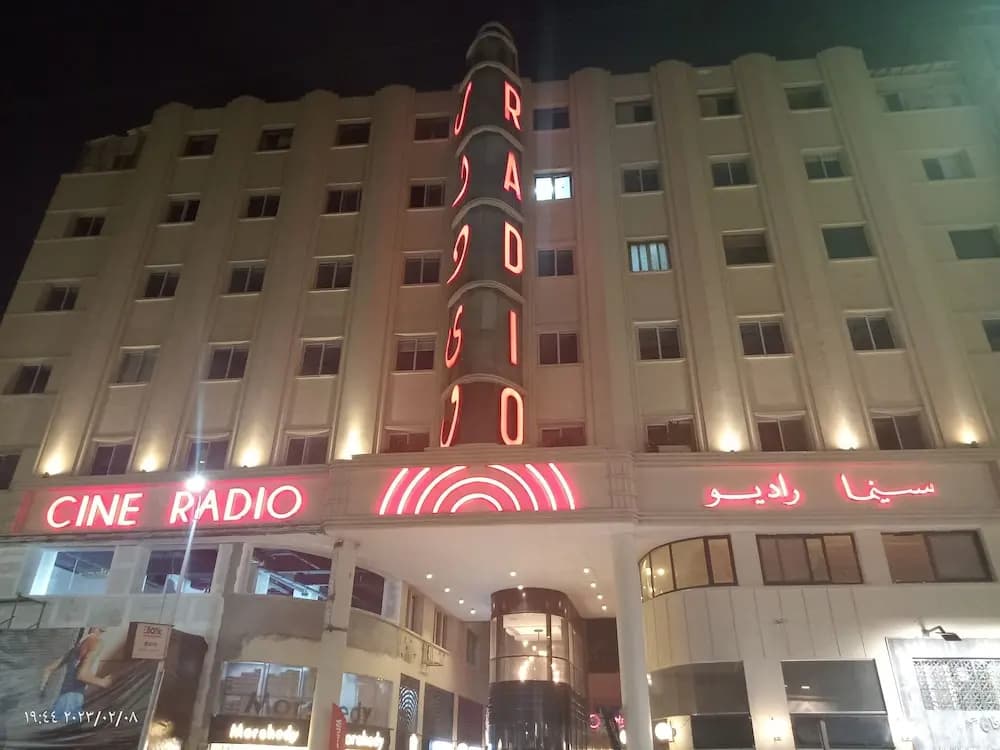 Hotel New One - main photo