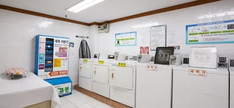 CO-OP Residence Seocho - photo 27