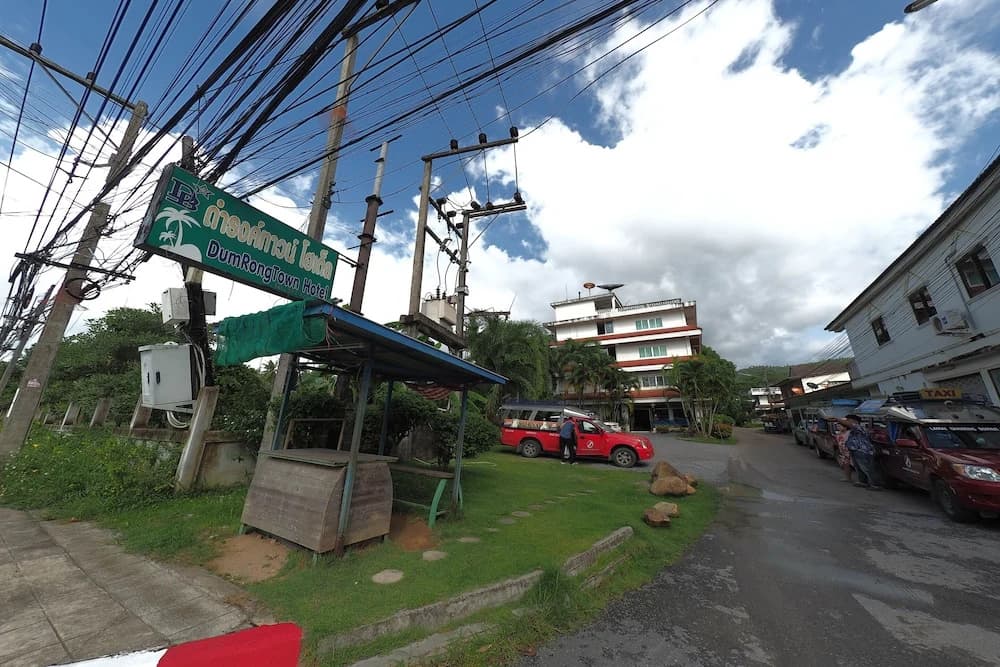 OYO 468 Dumrong Town Hotel - photo 16