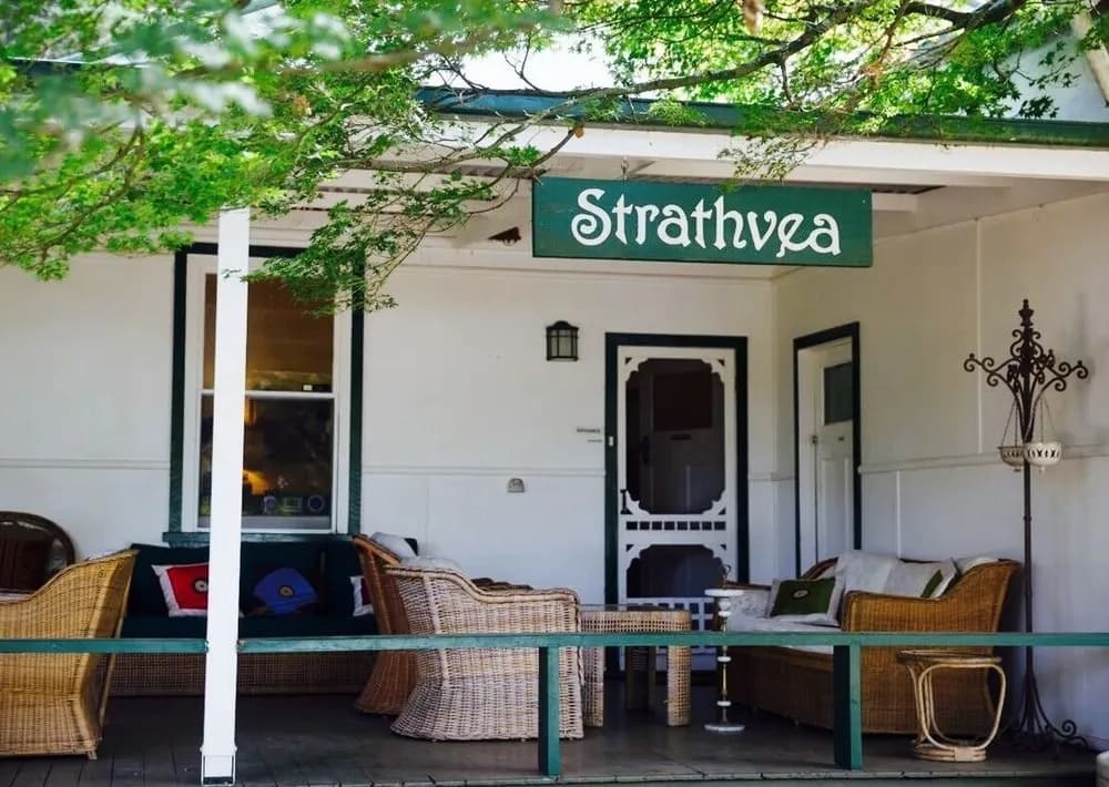 Strathvea Guest House - main photo
