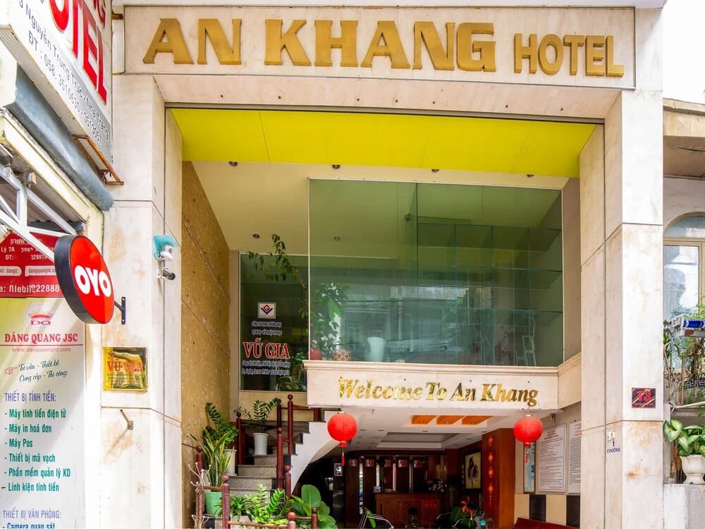 Oyo 764 An Khang Hotel - main photo