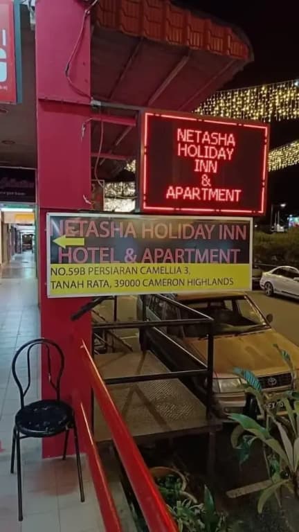 cool memories hotel - photo 14