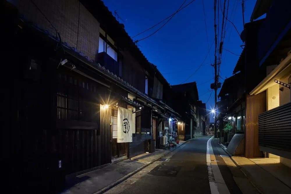 YADORU KYOTO Kagami No Yado - photo 33