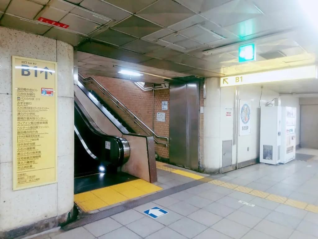 HOTEL MYSTAYS Iidabashi - photo 10