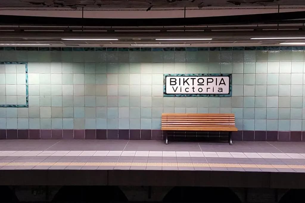 Spacious Central Flat☆3min to Metro☆AC|Netflix|PC - main photo