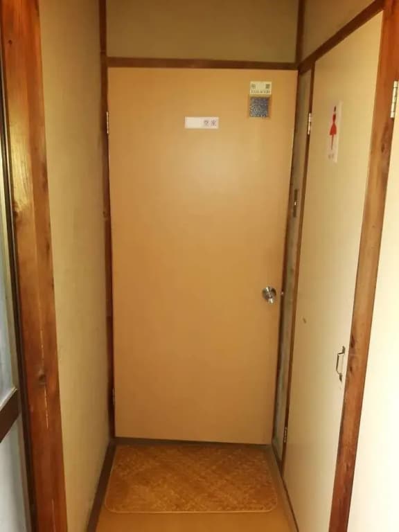 Ryokan Sanki - photo 3