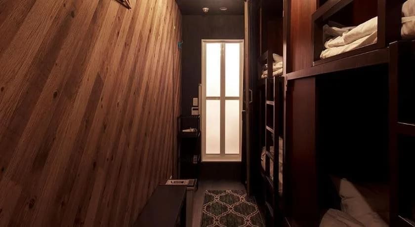 Hostel Kyoto Arashiyama - photo 4
