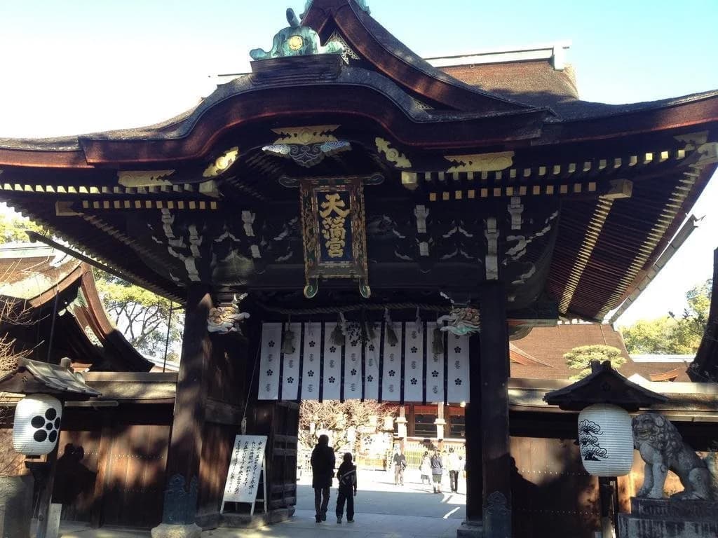 Kyoto Guest House WAON - photo 11