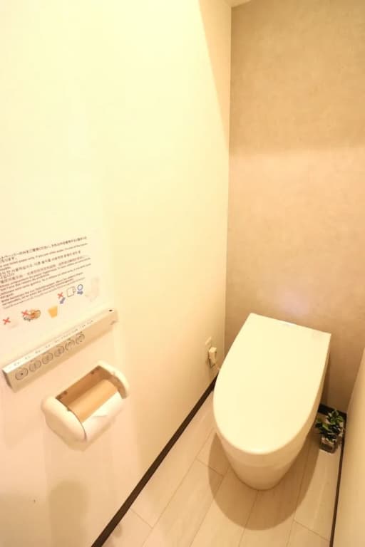 Nishi-Shinjuku HOUSE FIVE - photo 29