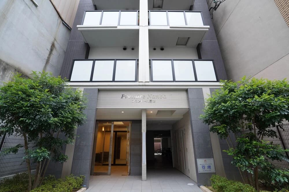 HG Cozy Hotel No.63 - photo 1