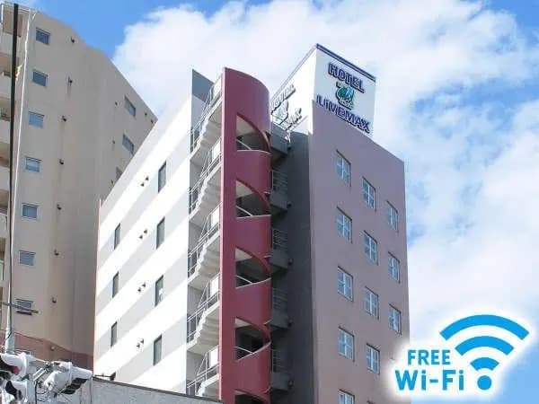 Hotel Livemax BUDGET Fuchu Annex - photo 2