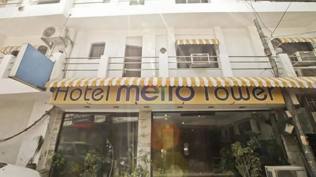 Hotel Metro Tower - photo 1