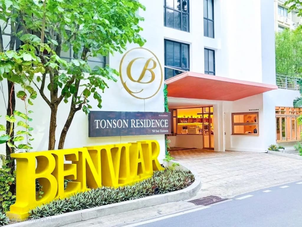 Benviar Tonson Residence - photo 1