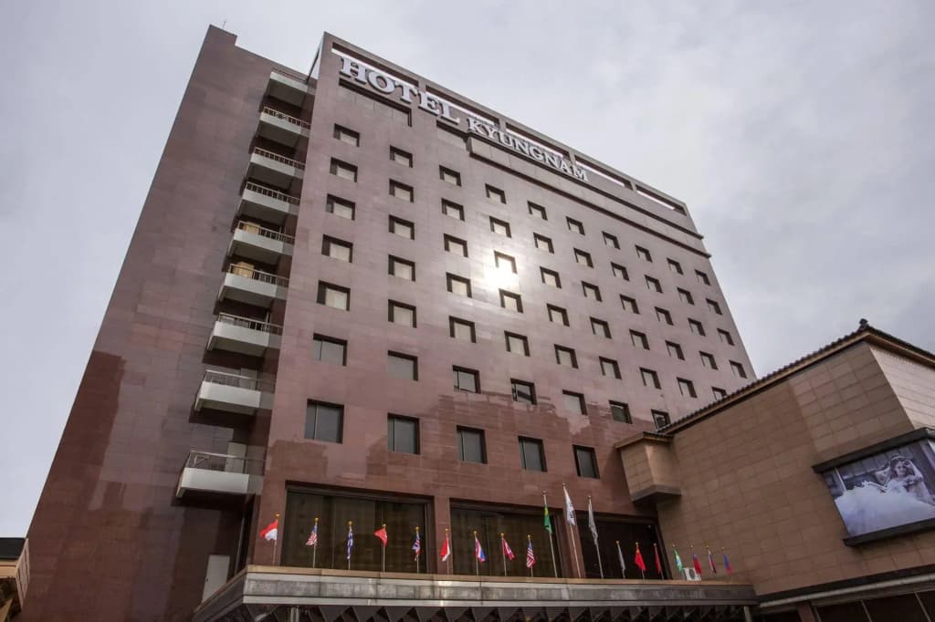 Kyungnam Tourist Hotel - photo 1