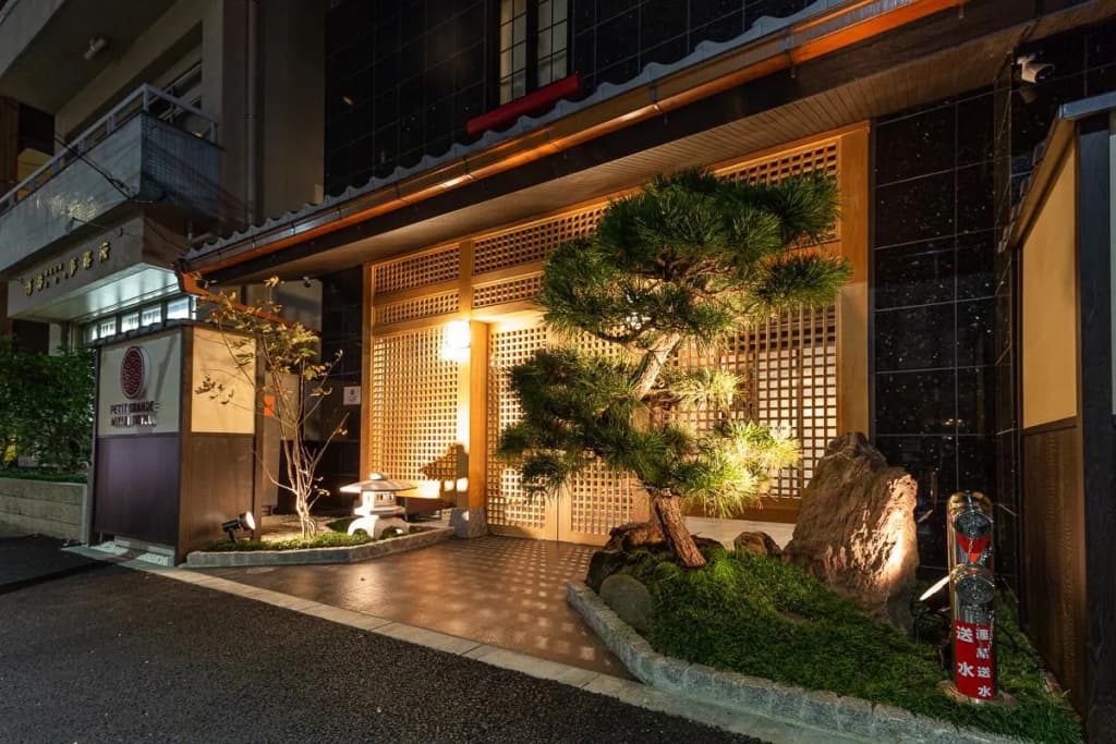 Petit Grande Miyabi Hotel - photo 9