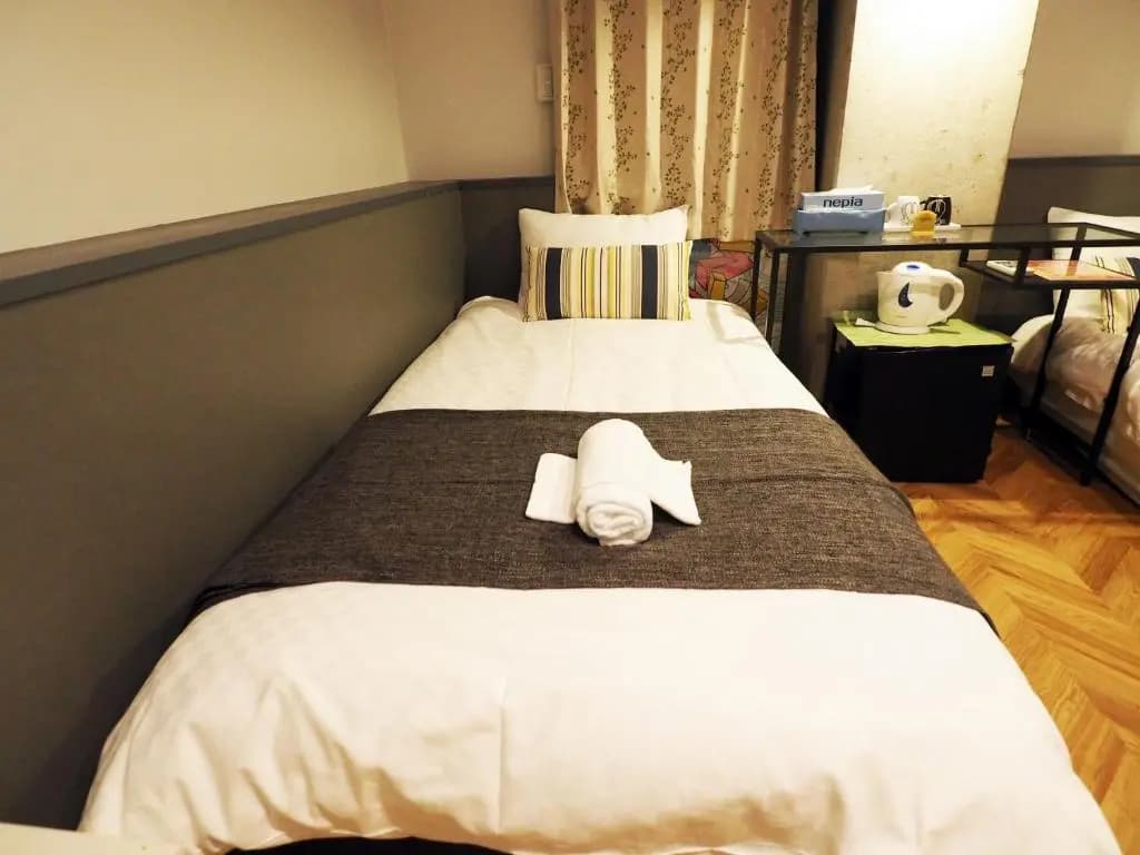 Yeah Room Namba - photo 1