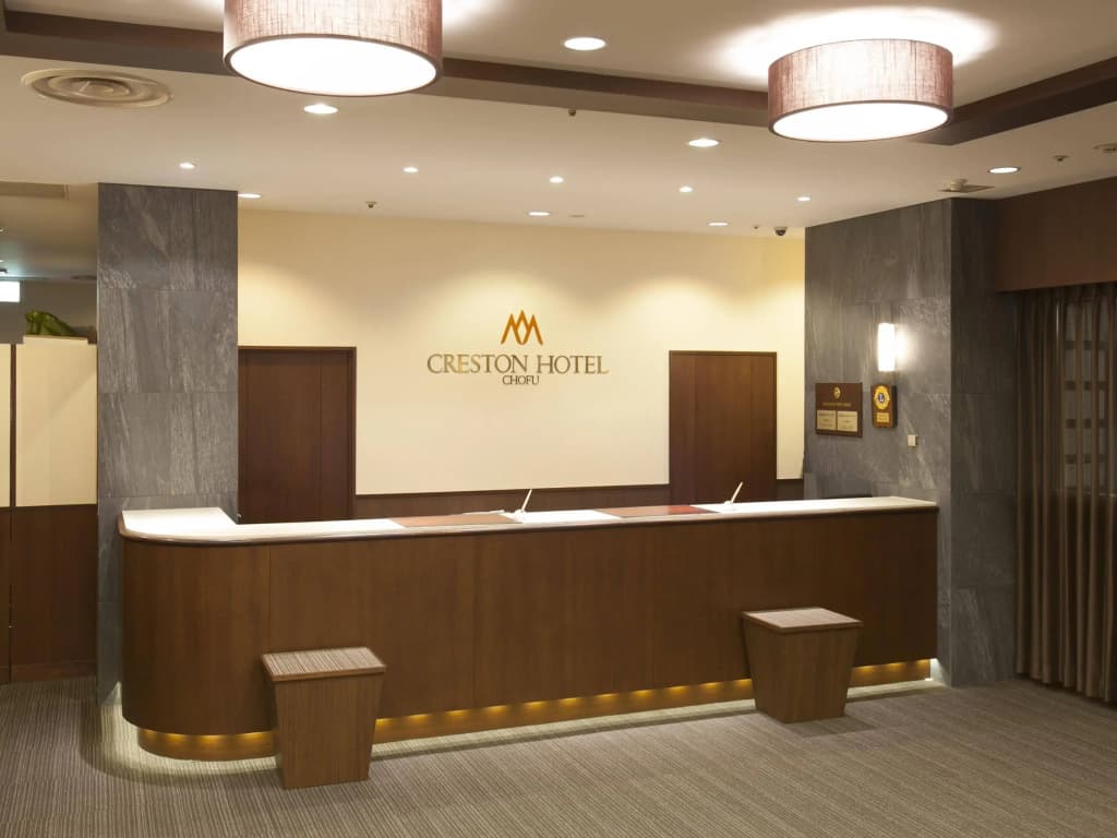 Chofu Creston Hotel - photo 2