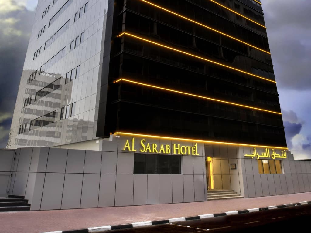 Al Sarab Hotel - main photo