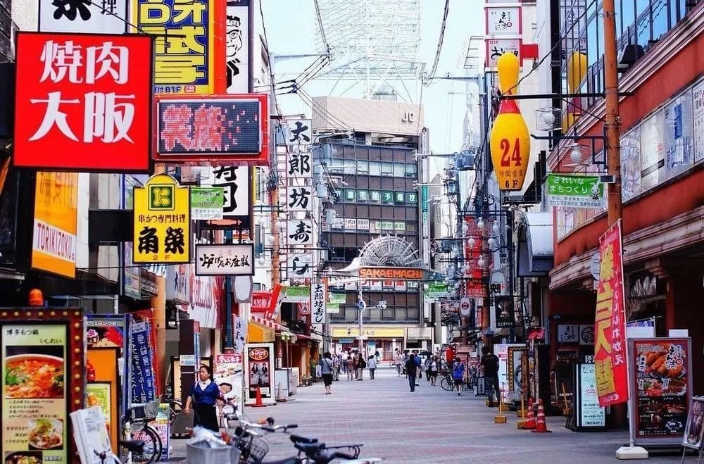 Kitagawa building - photo 14