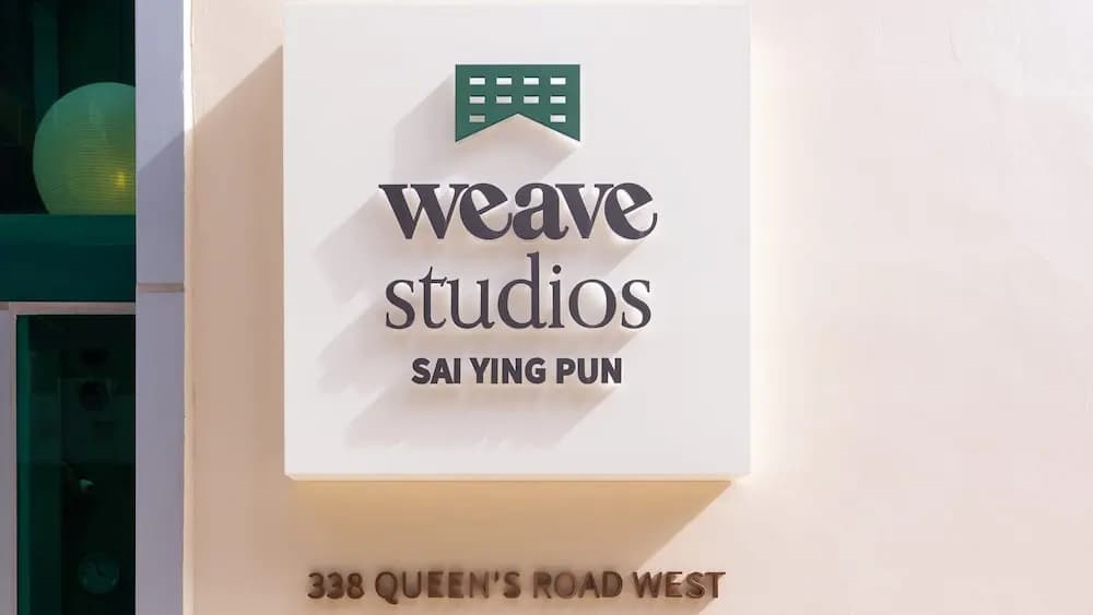Weave Studios - Sai Ying Pun - photo 12