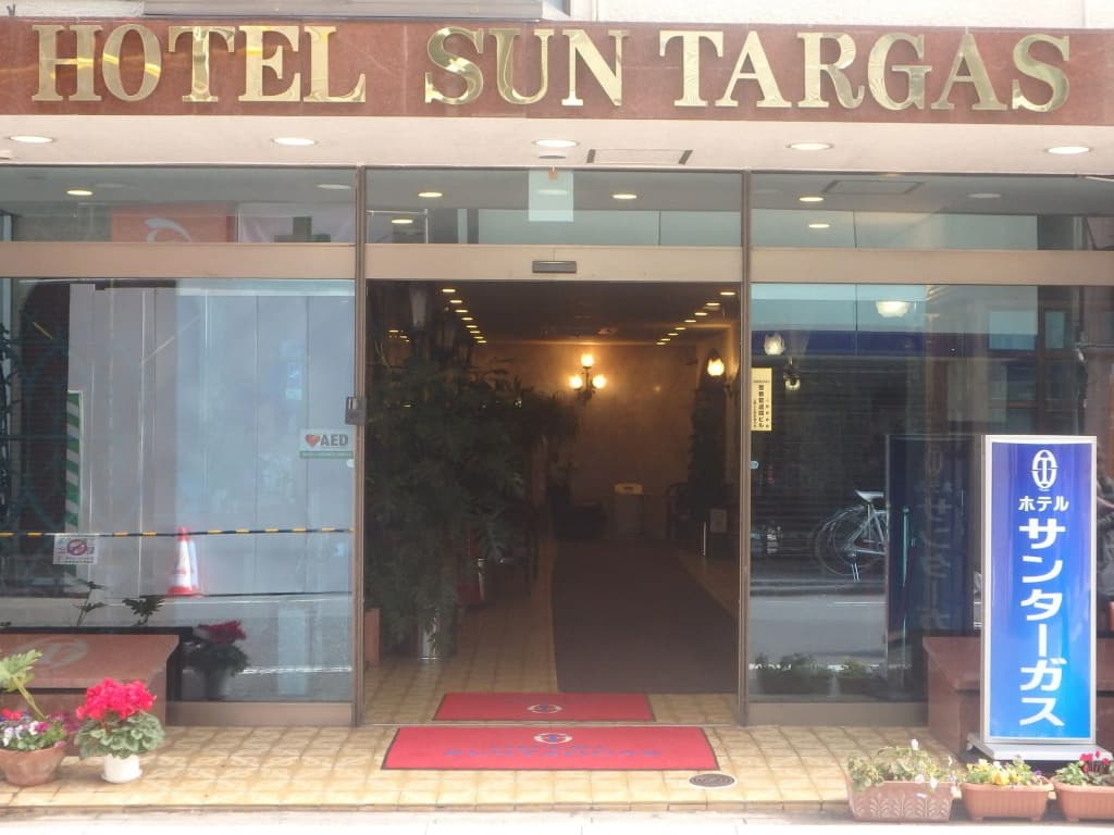Hotel SUNTARGAS UENO - main photo