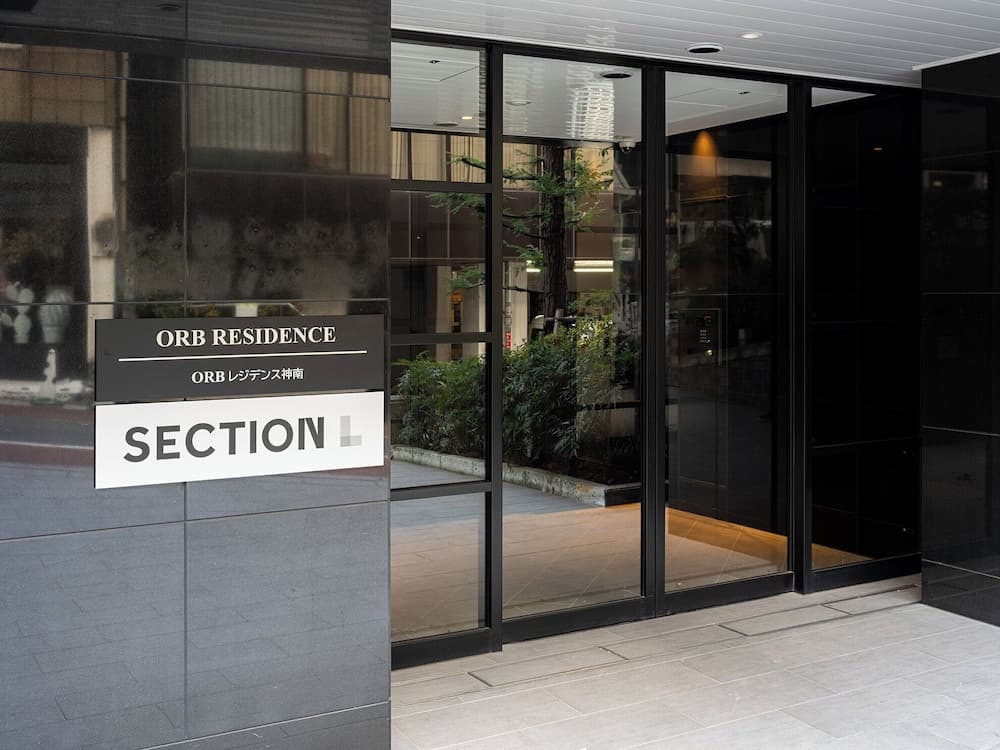 Section L Residence Shibuya - photo 33