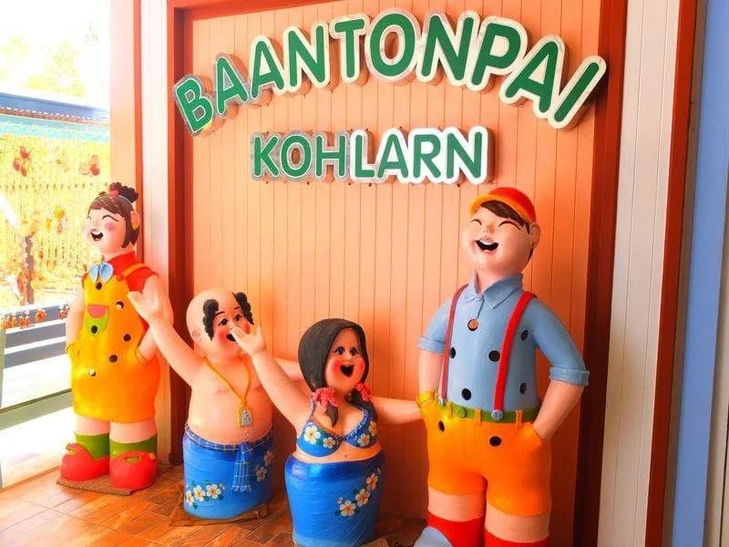 Baan Tonpai Koh Larn - photo 14