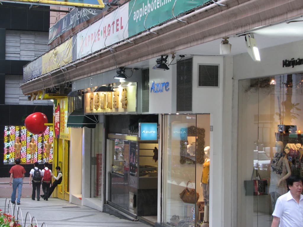 Apple Inn (Causeway Bay) - photo 15