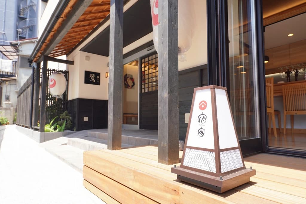 Yadoya Uguisu - photo 14