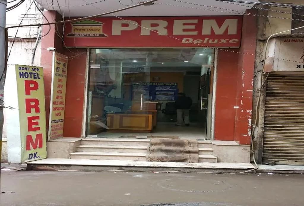 Hotel Prem Deluxe Guest House - main photo