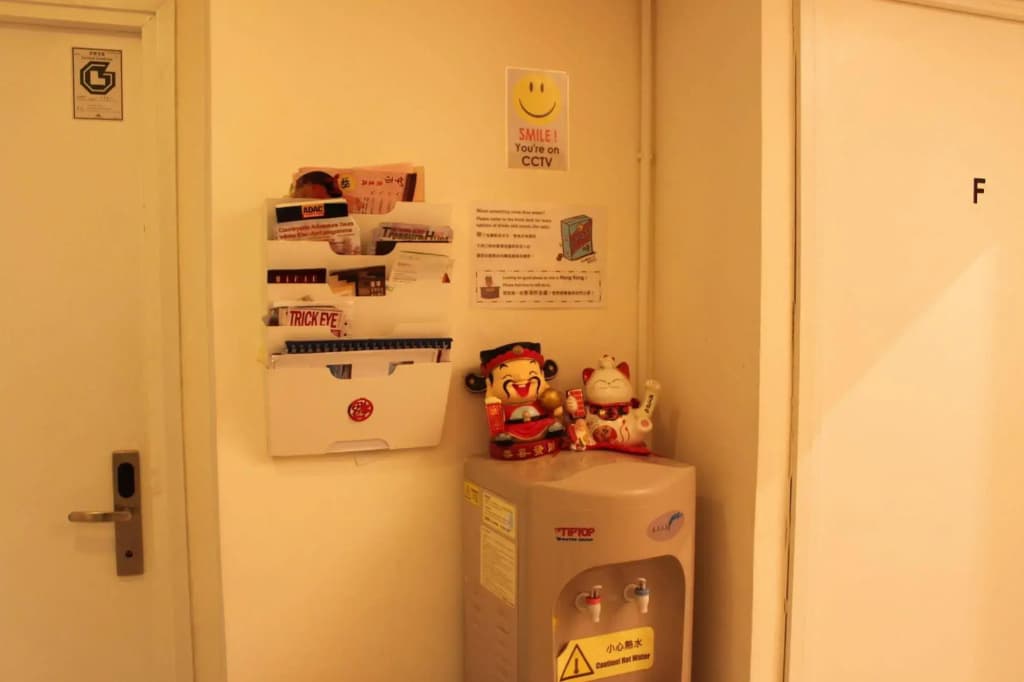InnSight - photo 36