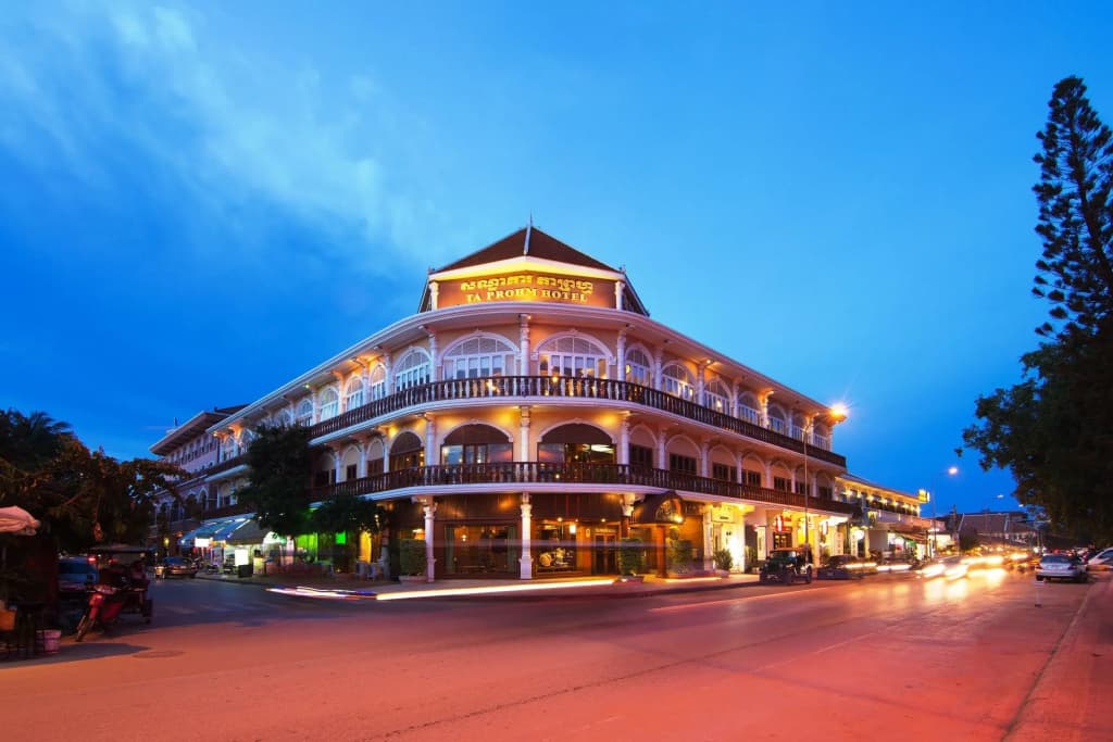 Ta Prohm Hotel & Spa - photo 1