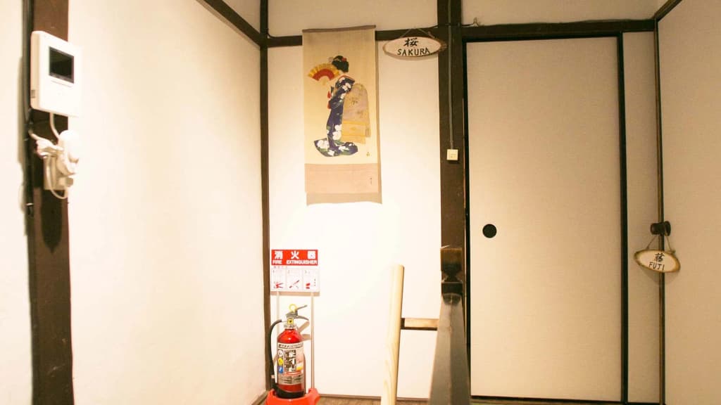 Guesthouse Hana Nishijin - photo 15